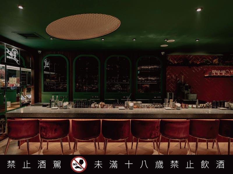 亞洲50大酒吧 Vender 快閃客座 攜手台北遠東香格里拉　翻玩微醺 星 篇章