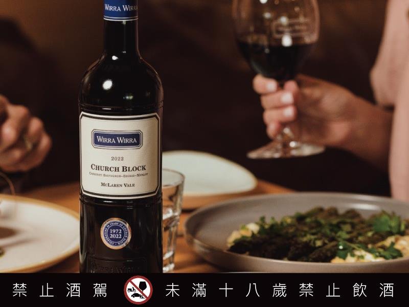 以禮見尊榮 橡木桶洋酒中秋禮盒