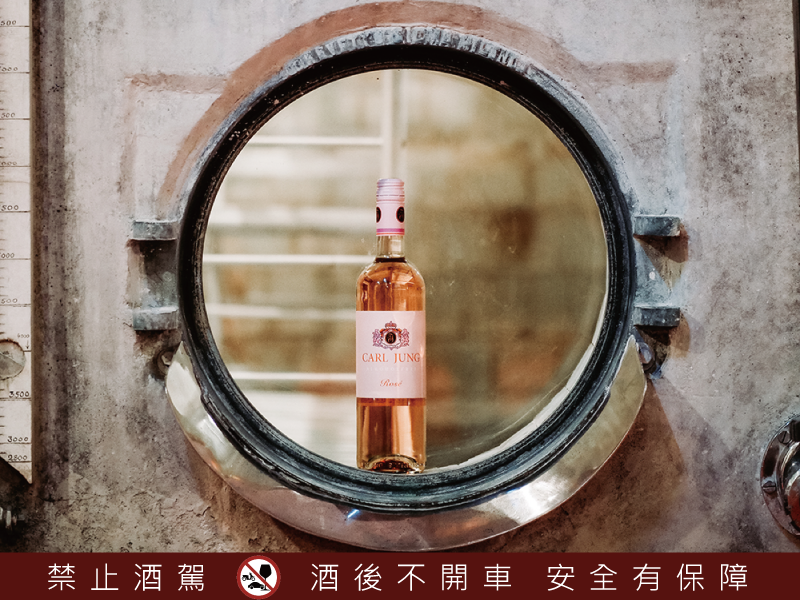 德國CARL JUNG卡爾榮格「無酒精葡萄酒」新品上市 攜手亞洲首間無酒精酒吧一時無酉 盡情感受零酒精的純粹風味
