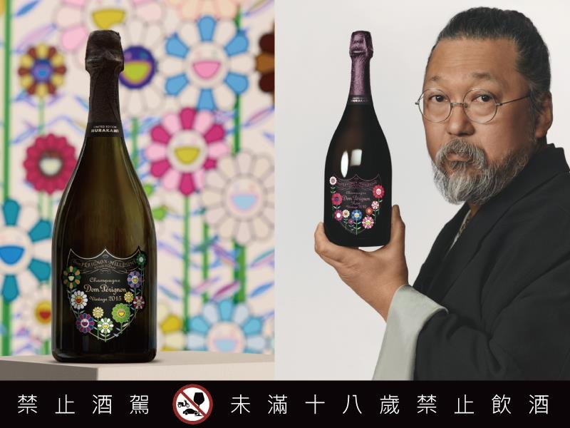 香檳王 Dom Pérignon 攜手村上隆 Takashi Murakami 以當代藝術風格詮釋極致年份