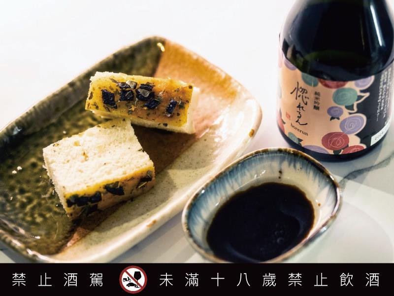 島屋ｘ綠芽酒藏共譜台日交流終章