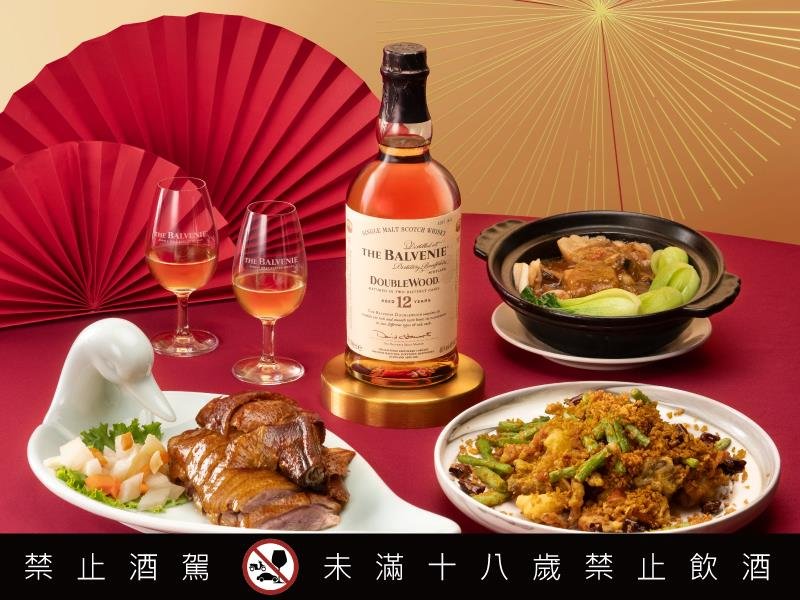 2026百富宴匠藝開席 百富攜手全台18家頂級餐廳共饗團圓百味