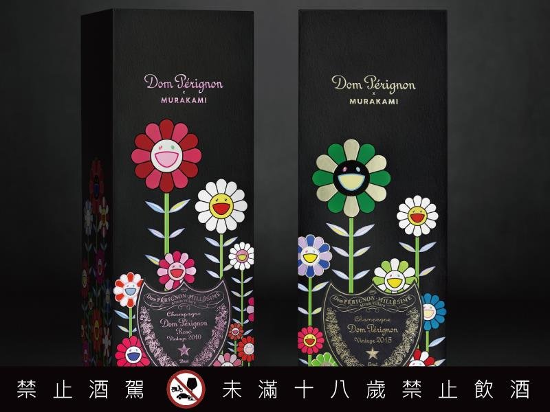 香檳王 Dom Pérignon 攜手村上隆 Takashi Murakami 以當代藝術風格詮釋極致年份