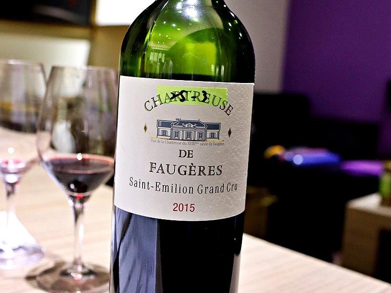 家樂福,葡萄酒節,VIP微醺之夜,festival,wine,T大