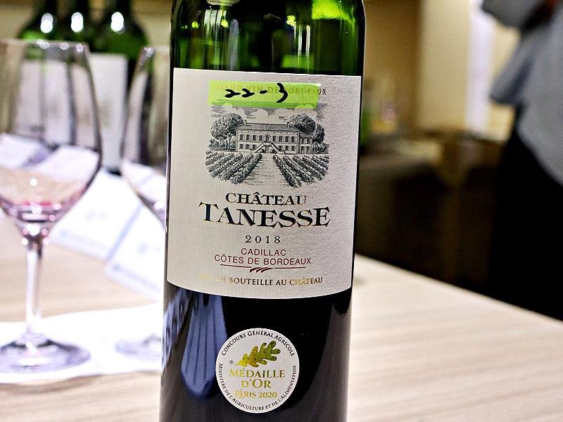 家樂福,葡萄酒節,VIP微醺之夜,festival,wine,T大