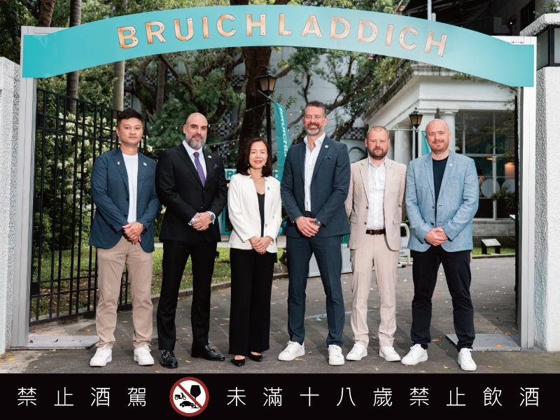 BRUICHLADDICH布萊迪酒廠推出兩款全新酒款 布萊迪12年與15年 台灣首發上市