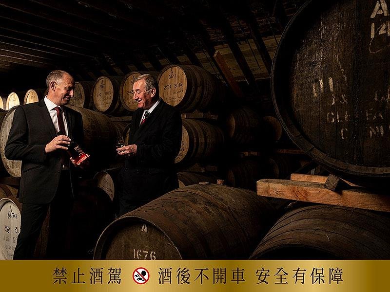 格蘭花格,珍稀典藏50年,John Grant,斯貝賽區