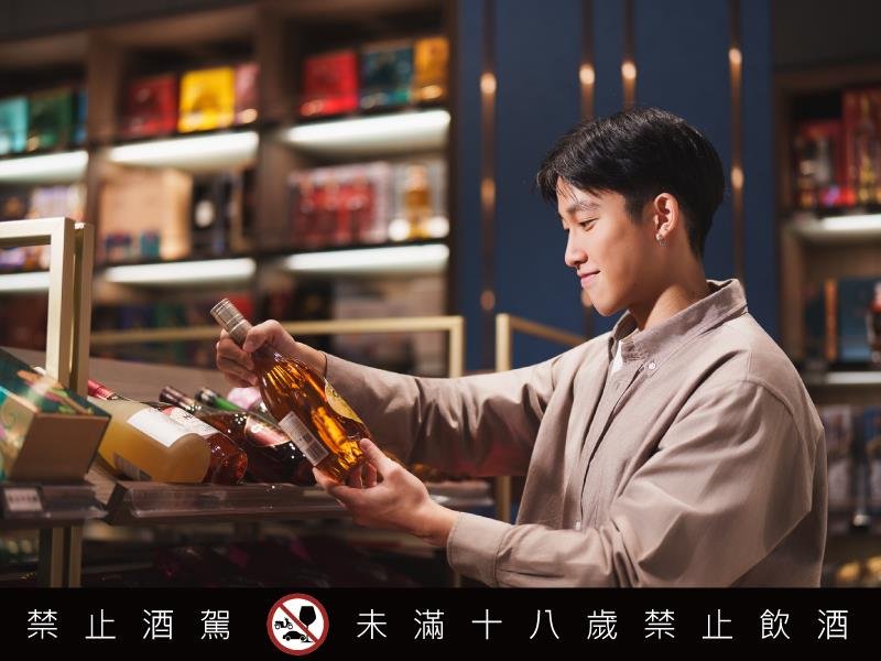 黑松首度跨足實體通路經營 黑松酒覓 酒類專賣店盛大開幕