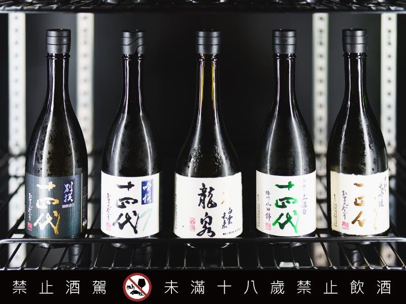 黑松首度跨足實體通路經營 黑松酒覓 酒類專賣店盛大開幕