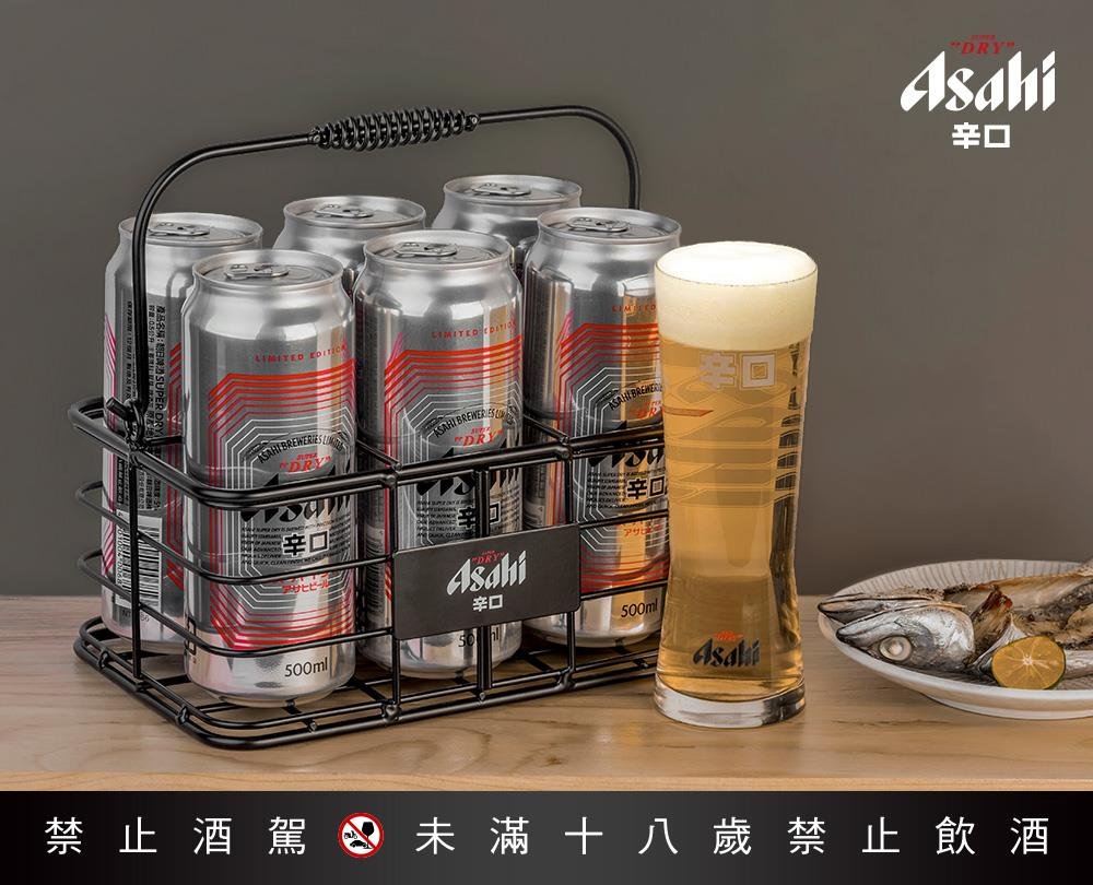 Asahi SUPER DRY,SENSE TOKYO,感知東京,啤酒,Asahi