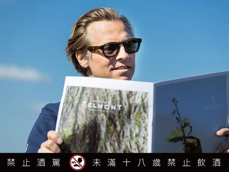 天夢酒莊攜手 Shelter推出限量版太陽眼鏡融合葡萄酒渣作為鏡框材質 共同推動永續時尚