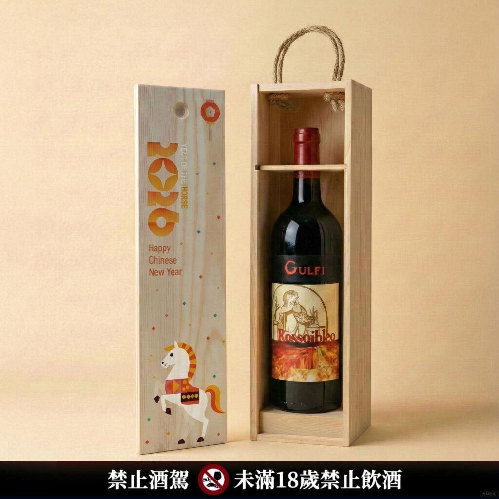 GIVERS,送禮, 禮盒,葡萄酒,WINE