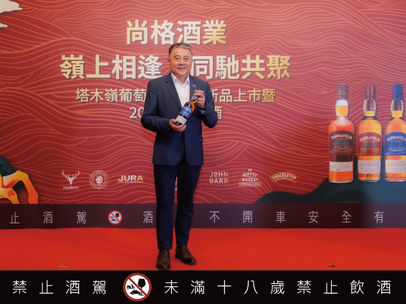 橡木桶玩家 塔木嶺探索桶藝新境界  塔木嶺葡萄牙波特桶全新上市 展現多桶工藝深度