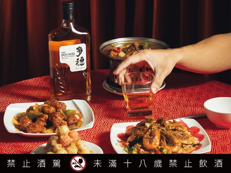 台灣威力! 多穗威士忌嚴選蘇格蘭百年酒廠精隨 提供台灣消費者價格低調、風味奢華的品飲新選擇!