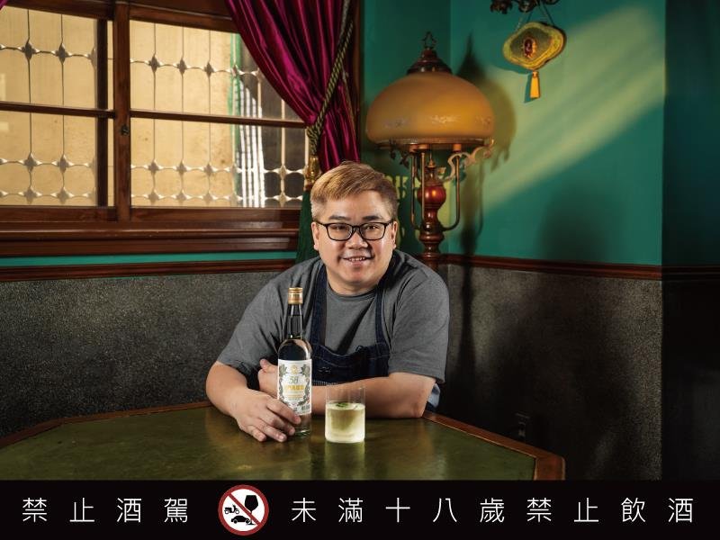 金門酒廠發布全台30間酒吧指南 打造高粱調酒跑吧攻略