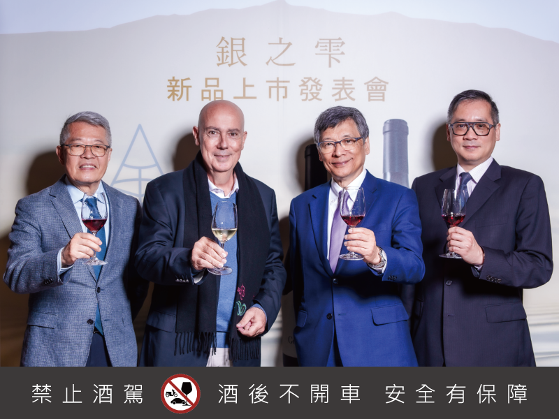 全球唯一帶清酒香氣葡萄酒「銀之雫」 首席釀酒師來台親揭5大亮點