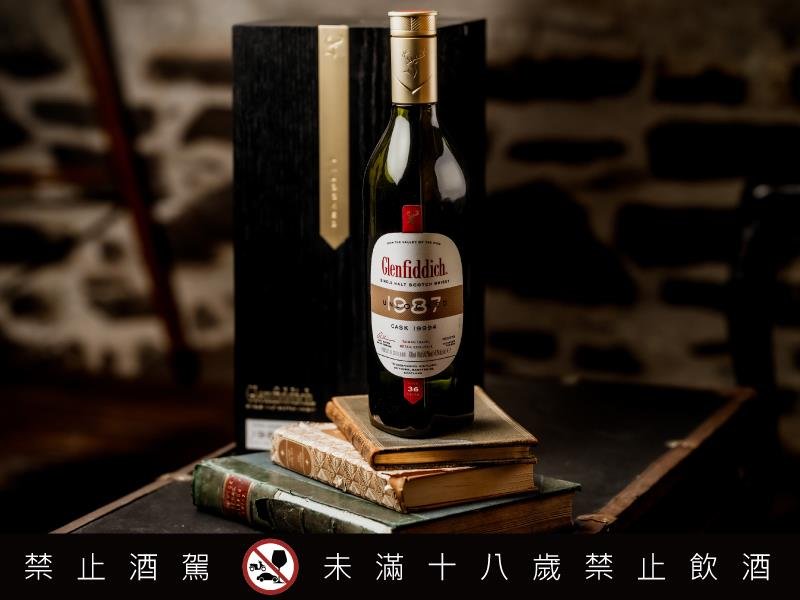 致敬百年時光 台灣免稅通路獨家鉅獻 格蘭菲迪Archive系列新作 1987一百週年聖誕桶