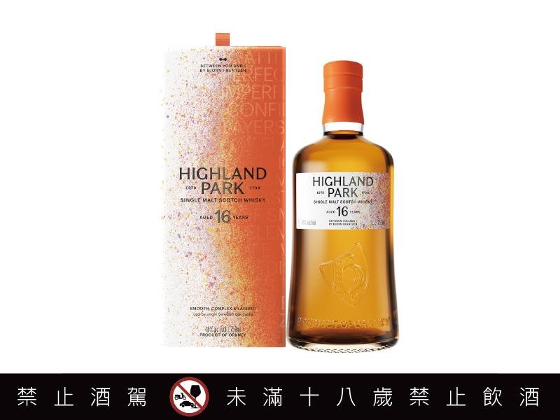 世界烈酒之最 高原騎士攜手米其林三星主廚 鉅獻全新