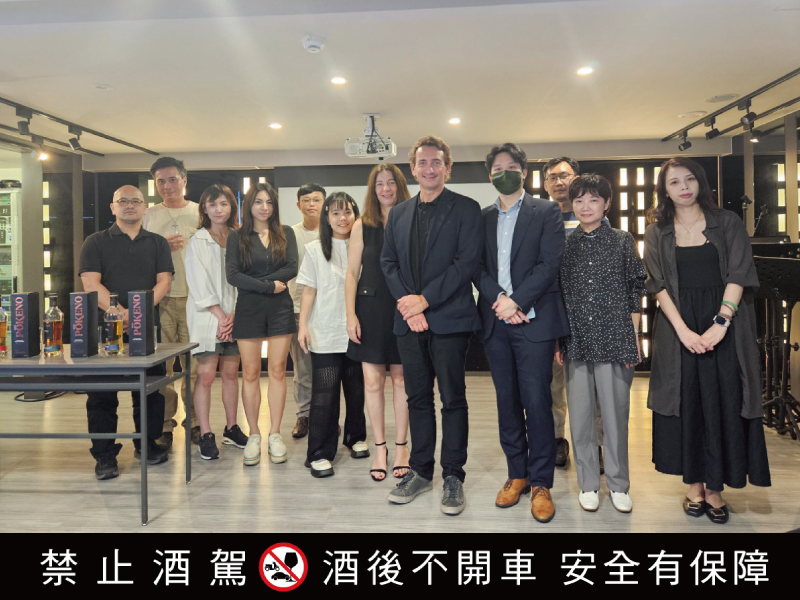 世界威士忌競賽WWA 2024備受肯定！南半球的威士忌新貴「寶奇諾」（Pōkeno Whisky）酒廠創始人驚喜登台