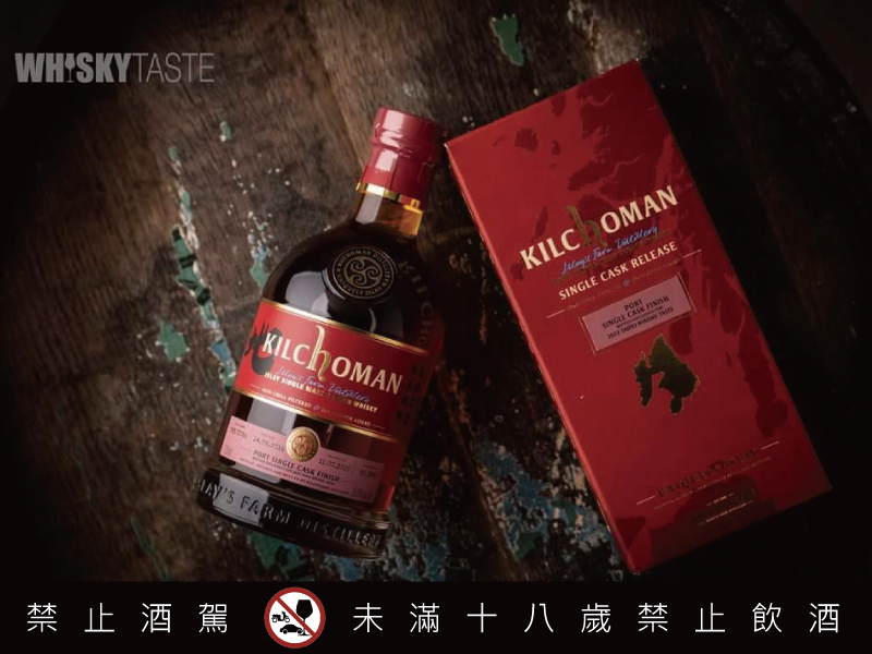 WHISKY TASTE Taoyuan 2024 威士忌品味展桃園場即將盛大開展 世界級大師輿水精一受邀來訪 日本威士忌特別活動