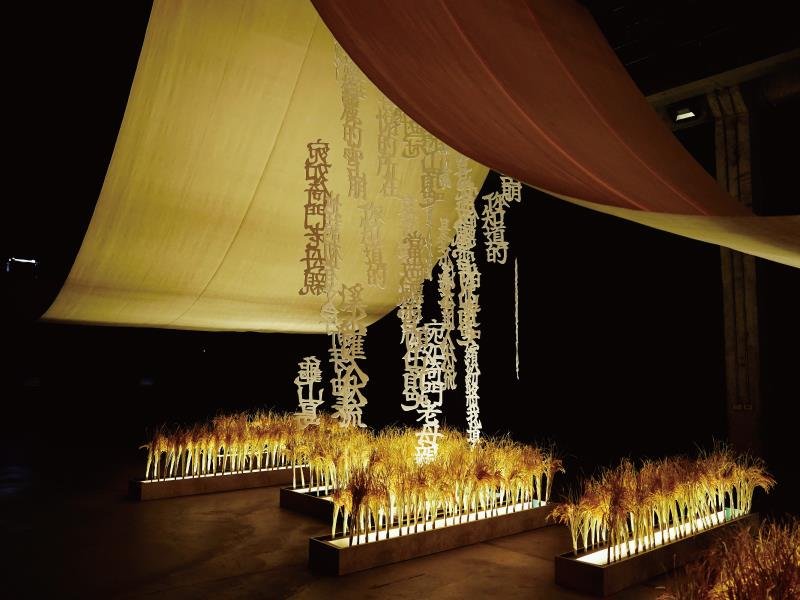 走進書頁 留下書籤 2025 藝術自造祭 即將開展