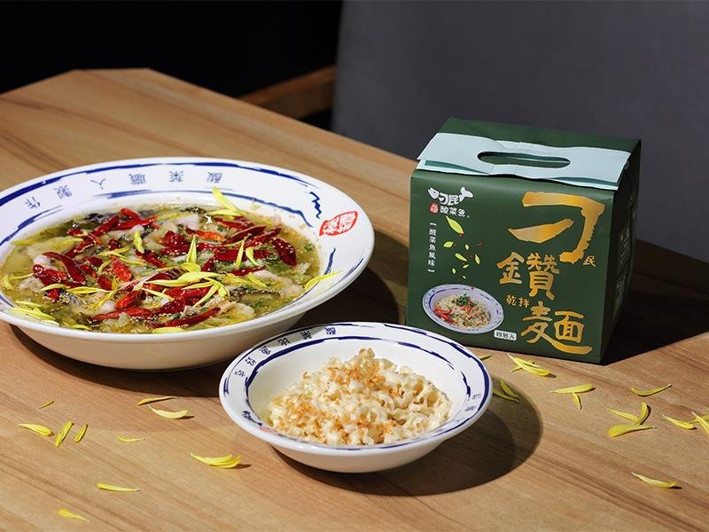 刁民酸菜魚寒冬送暖 走訪北中南家扶中心