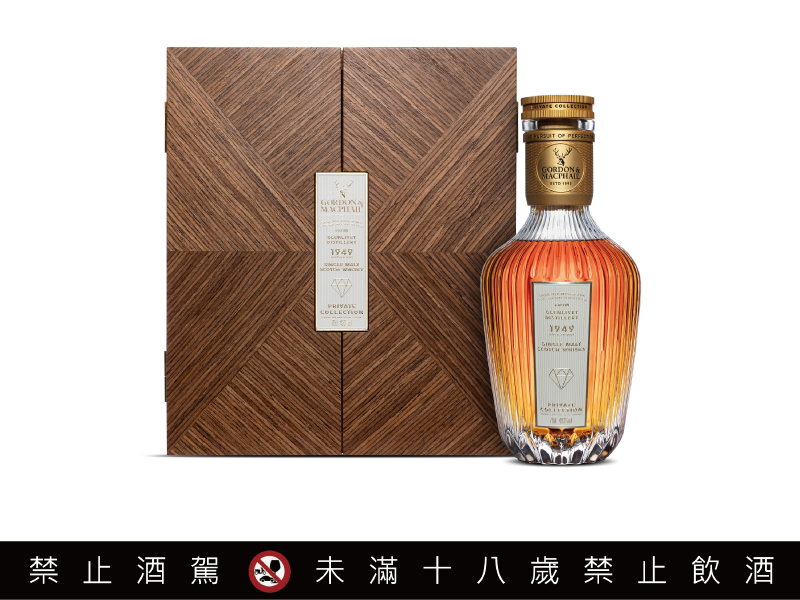 乘載七十四年光陰的珍稀老酒   高登麥克菲爾 「非凡」鉅作  格蘭利威酒廠1949年 超高年份74年威士忌 珍稀上市