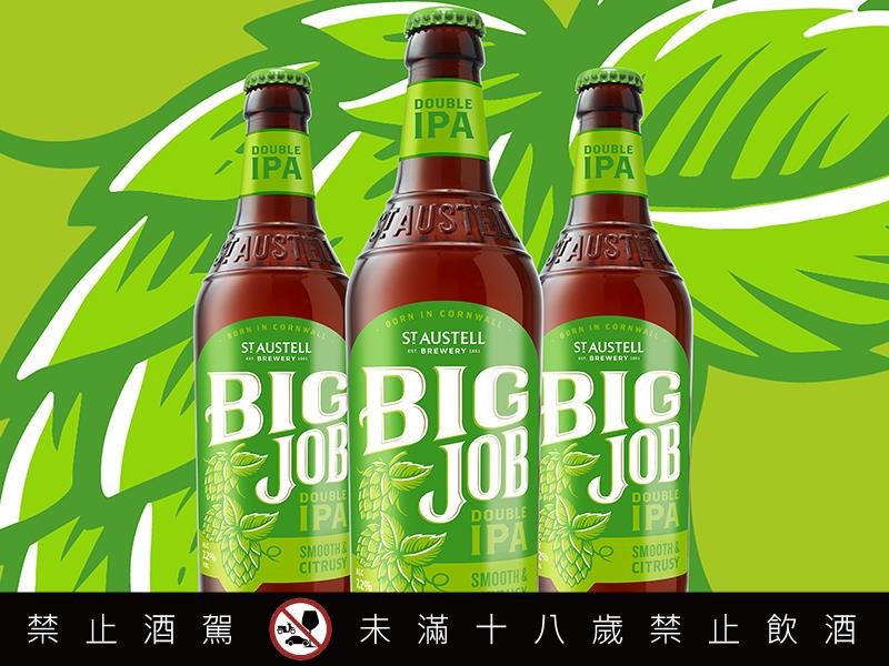 突破低酒精啤酒風味想像 英國近兩世紀家族酒廠推出兩款限量新品輕盈選擇