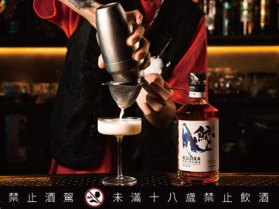 鯨 HIGH 狂潮席捲四城 今夏最嗨祈願體驗登場