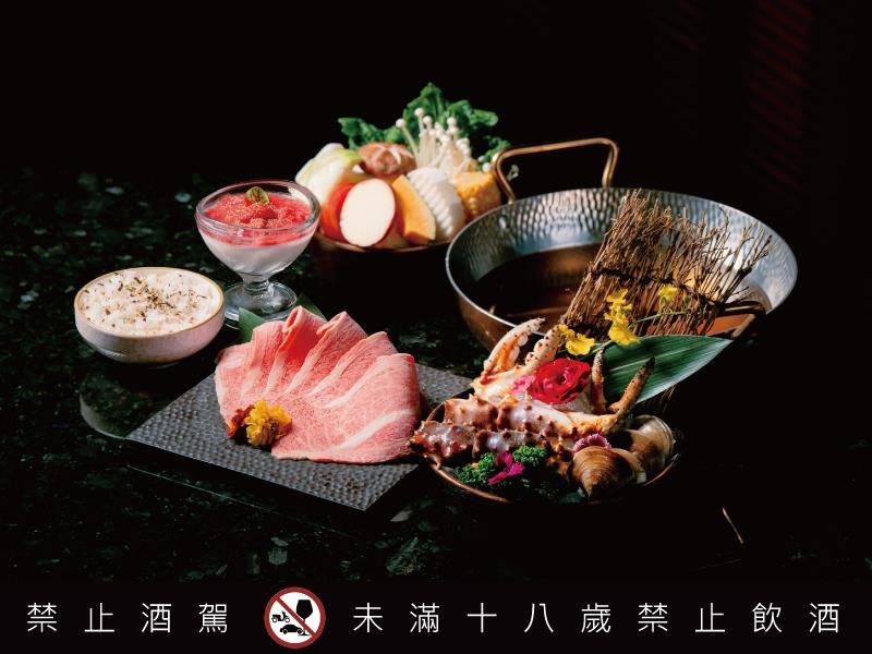 全台首創帝王蟹懷石四食 美人膠原雞湯搭配獨家契釀精品日本清酒 匠極緻鍋物 打造前所未有的奢華體驗