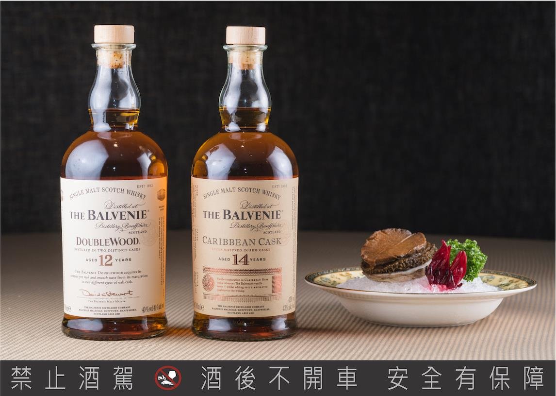威士忌,百富,格蘭菲迪,格蘭父子,三隻猴子