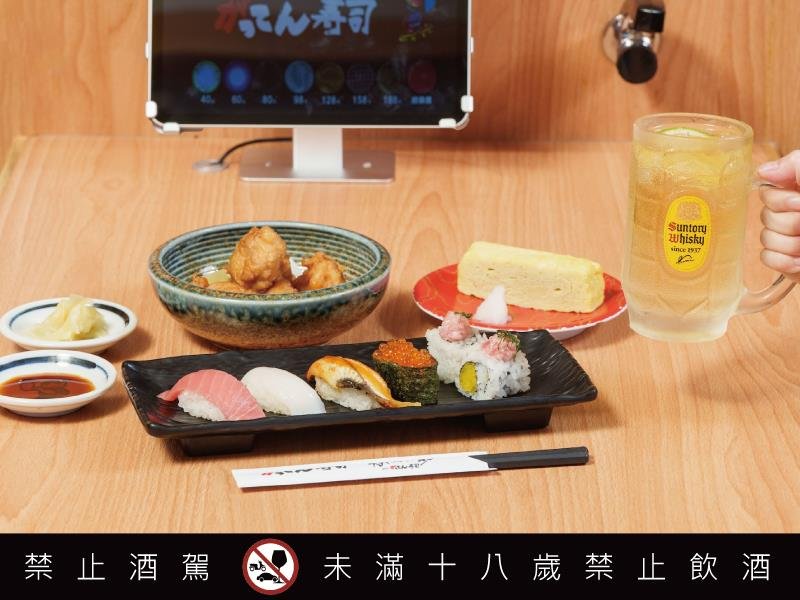 合點壽司35年壽司職人的美味吃法 壽司套餐的起承轉合