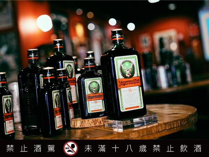薪禾貿易 喜寶國際 2025年取得野格利口酒台灣區總代理 攜手共創市場新篇章