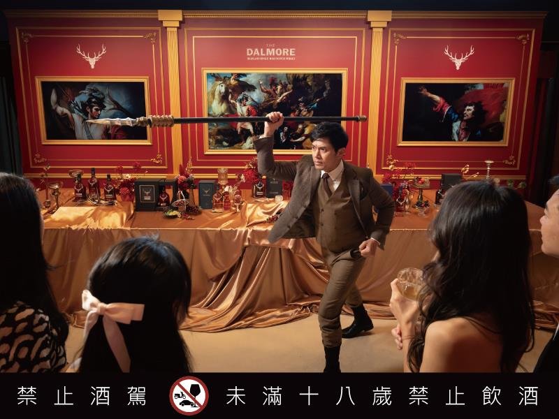 傳奇釀酒師Richard Paterson化身 大摩時光鎏寓 寓所主人