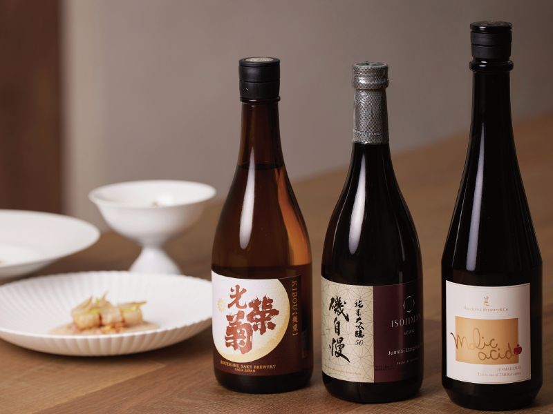 日本JETRO×日本台灣交流協會×久利酒藏 主打北海道干貝最強料理 期間限定大啖日本水產豐美滋味