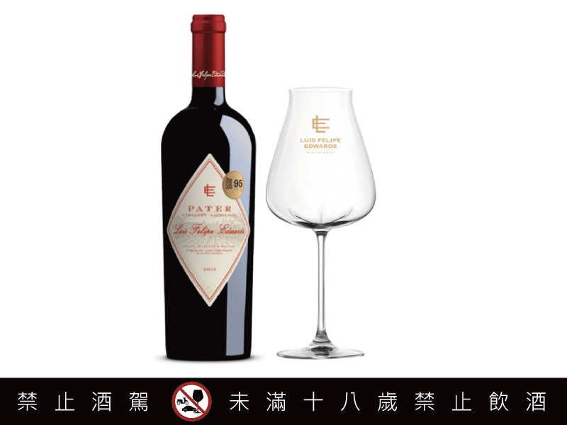 康齡酒藏中秋獻禮 月圓人團圓 美酒相伴 送禮送到心坎裡