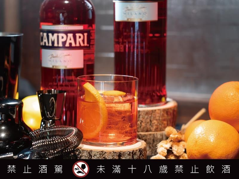 2025 Negroni Week 全球調酒盛事 Campari紅色能量席捲全台 舉杯為公益讚聲