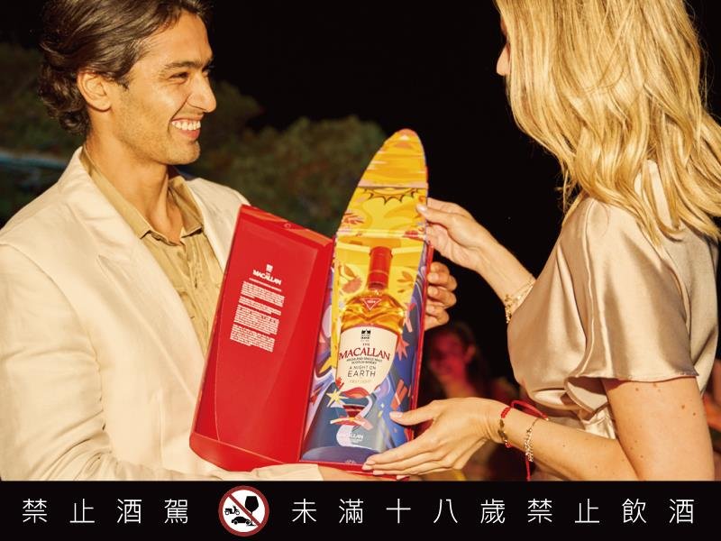 麥卡倫 春宴系列 The First Light 迎接新年篇章 即日起 全台好市多獨家販售