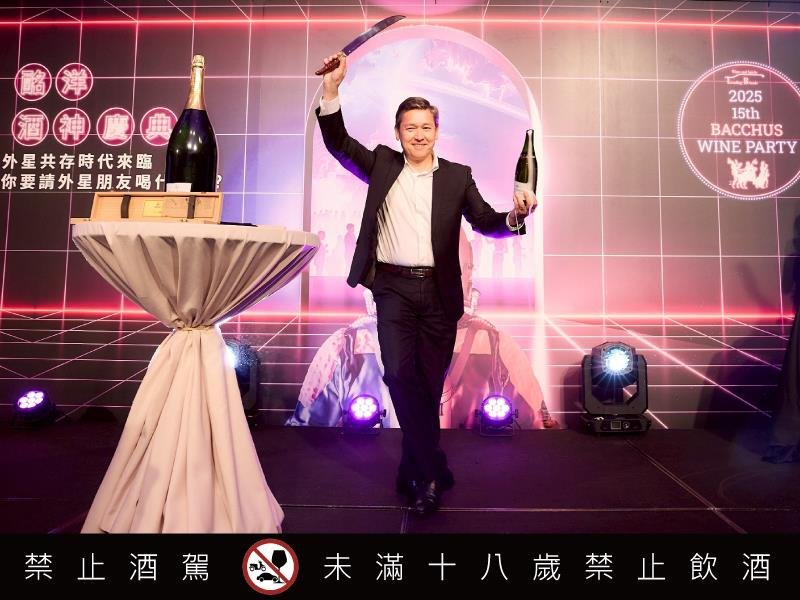 2025 第15屆酩洋酒神慶典Wine Party圓滿落幕 外星共存時代 開啟葡萄酒品飲新視角