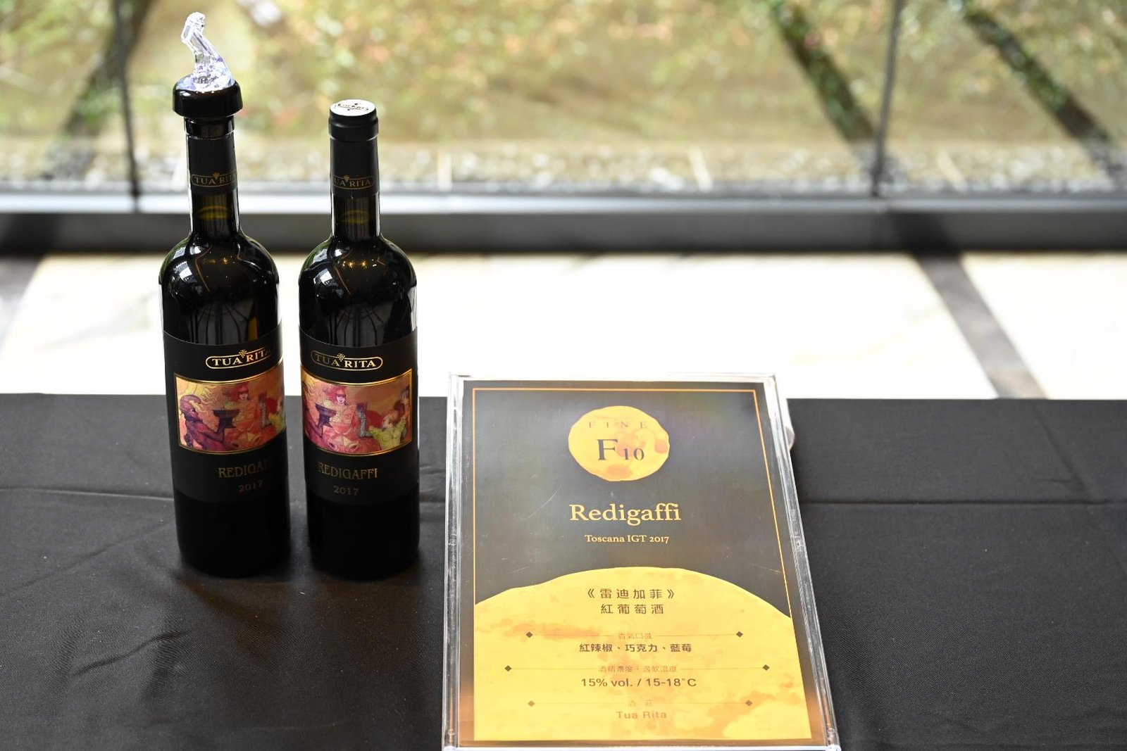 越昇國際,時光25粹義20,italy,wine,義大利葡萄酒,陳麗美