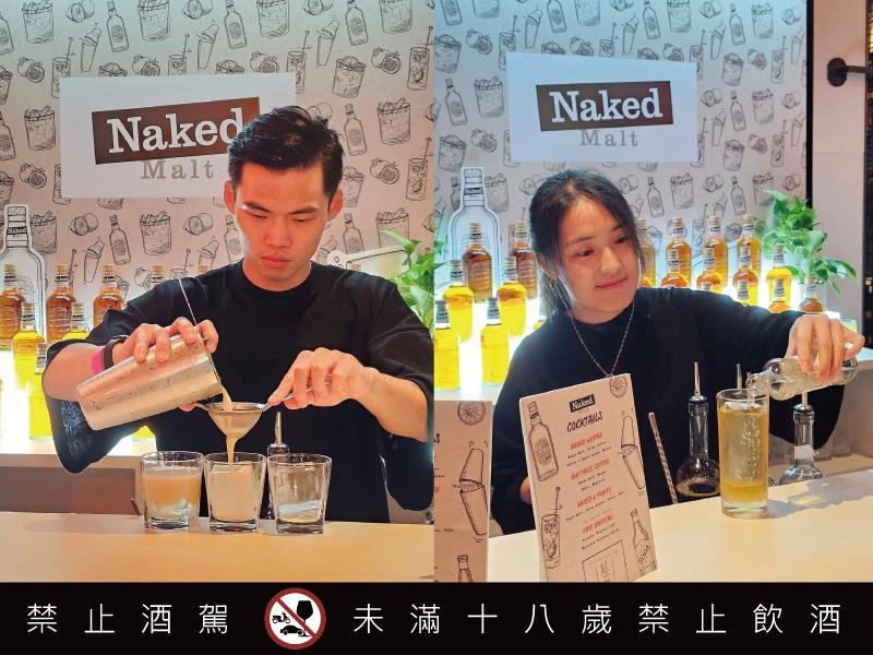 調酒盛典來襲 「亞洲50最佳酒吧」出爐 台灣3間酒吧入選 開啟盛夏調酒派對