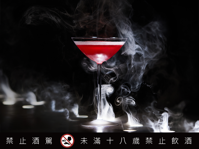 全台最⼤規模酒吧串聯活動 信義幹線3.0 打造酒吧版 勇者×微醺迷宮 RPG跑吧活動