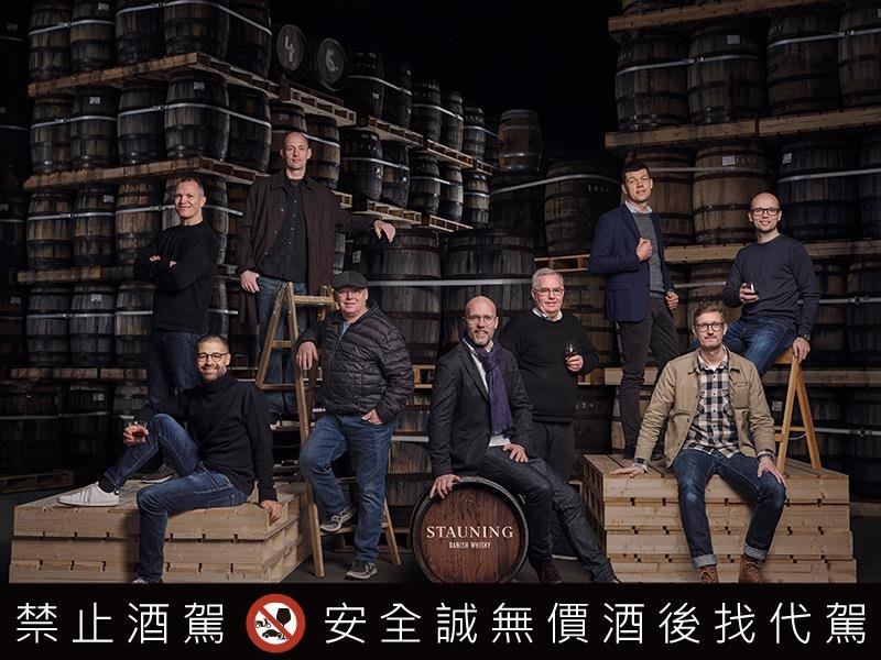 STAUNING全新系列威士忌 丹麥北國秘境 風土與手工的極致詮釋