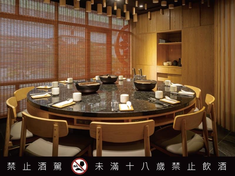 全台首創帝王蟹懷石四食 美人膠原雞湯搭配獨家契釀精品日本清酒 匠極緻鍋物 打造前所未有的奢華體驗
