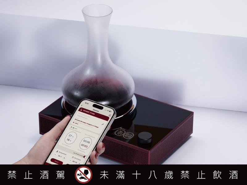 AI侍酒時代來臨 VIVANT 以智慧品酒科技打造新世代品酒體驗