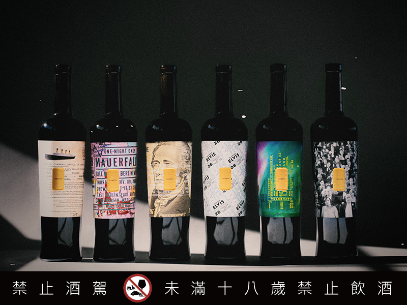 IN CULT 潮膜 星坊酒業再次引領膜拜酒新潮流