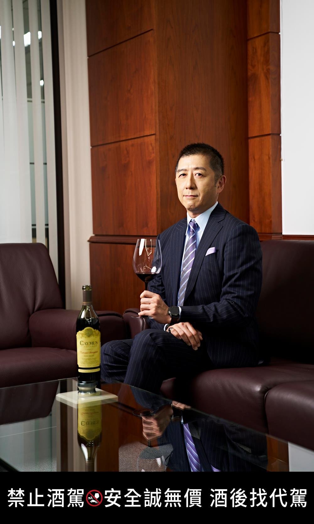 宋和業,開木斯,亞力電機,Caymus,Vineyards Napa Valley Cabernet Sauvignon,星坊酒業
