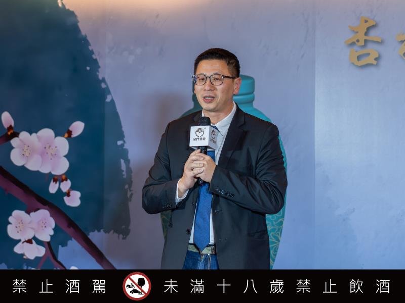 以仁心入酒 封存歲月醇香 金門酒廠發表醫界專屬典藏酒款 杏林酒窖