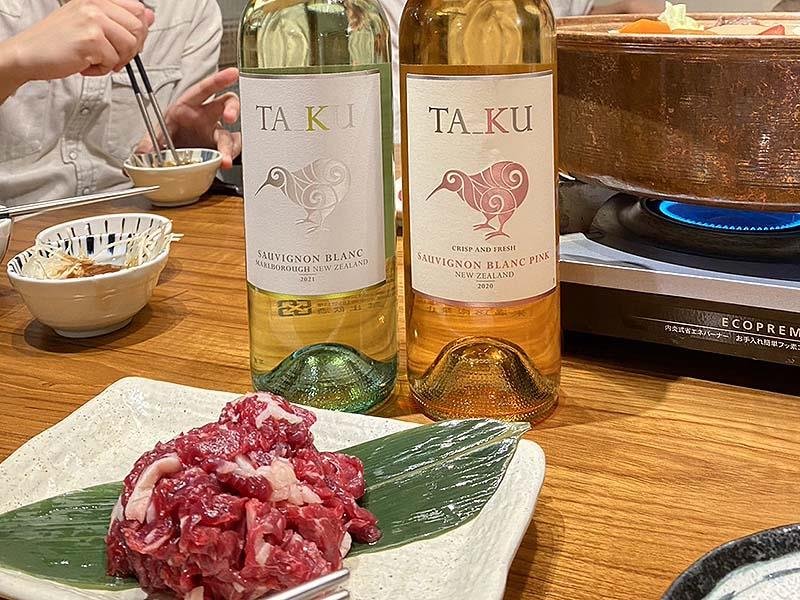Taku Sauvignon Blanc,Taku Pink Sauvignon,紐西蘭葡萄酒,wine,New Zealand,Marlborough,,