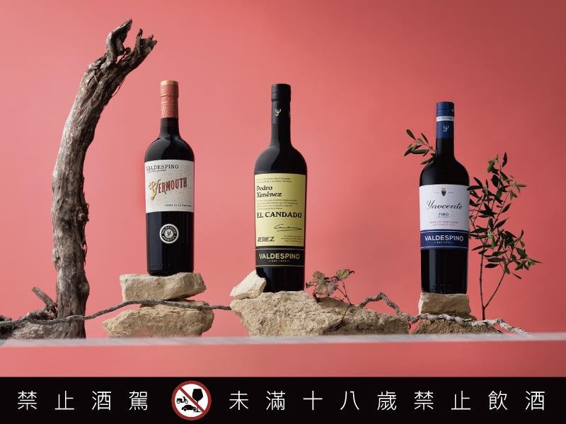 麥卡倫擘劃雪莉桶威士忌新紀元 攜手雪莉酒界的羅曼尼康帝 瓦德比諾